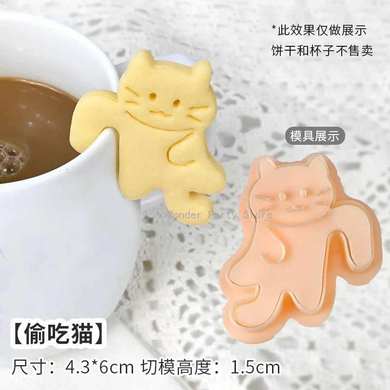 كوب معلق السنجاب قالب البسكويت الكرتون الحيوان تزلف الطيور القط قاطعة البسكوت ثلاثية الأبعاد الكوكيز فندان قالب تزيين الكعكة قالب الخبز #3