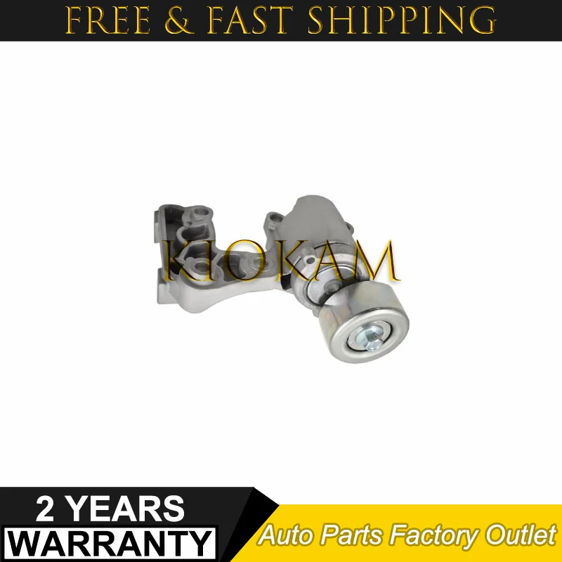 

Новый натяжитель приводного ремня 16620 31040 16620-31040 1662031040 для Toyota Camry Es350 Rx350