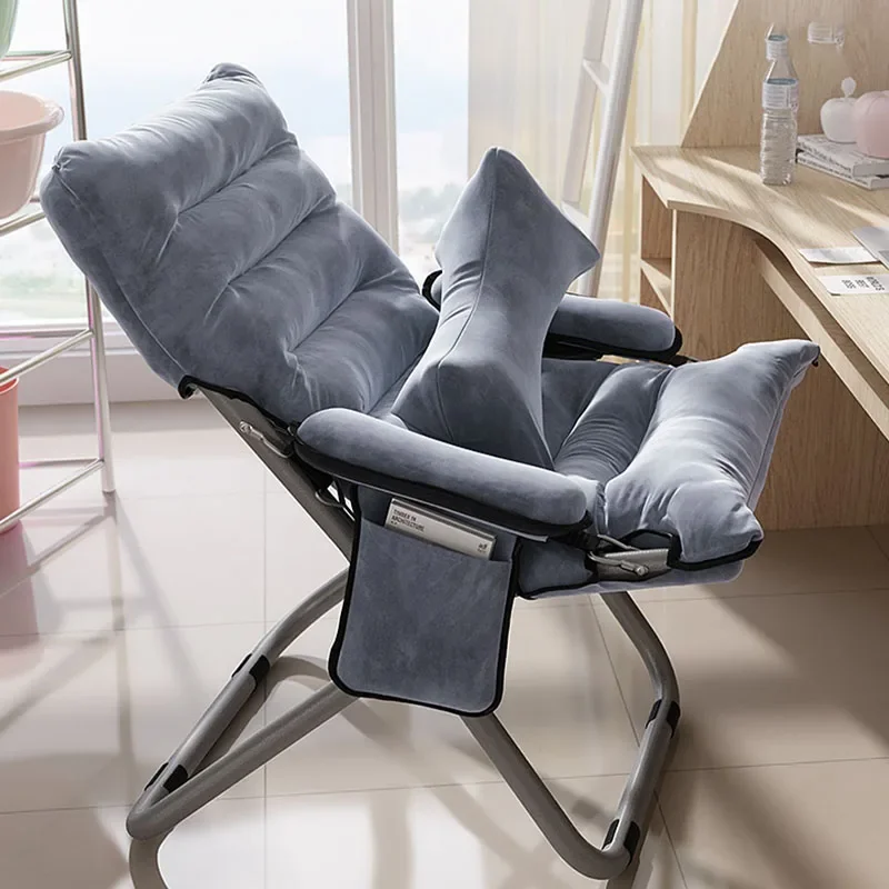 Lumbar Support Living Room Chairs Portable Design Computer Office Chairs Single Lounge Tretch Fauteuil Salon Home Furniture