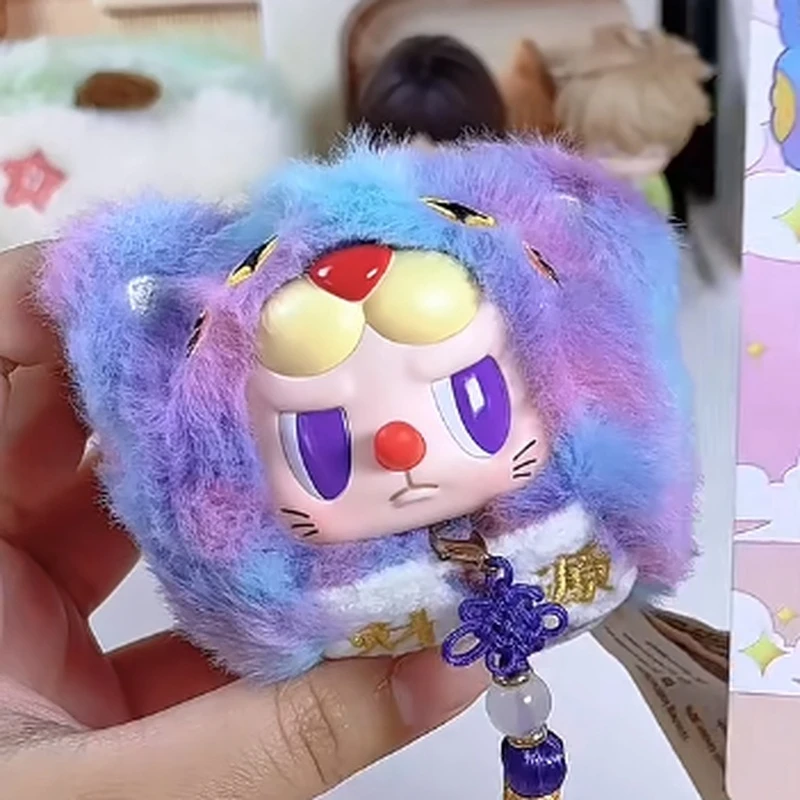 새로운 정품 Chaosweet 반란 군주의 시리즈 블라인드 박스 축복 향 주머니 귀여운 부를 끌어들이는 배낭 펜던트 소녀 맞춤 선물