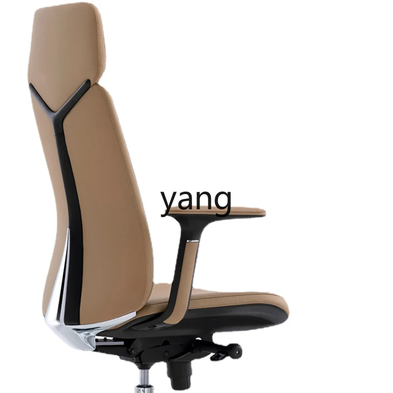 CX Ergonomic Chair Computer Chair Comfortable Long-Sitting Office Leather Light Luxury E-Sports Chair