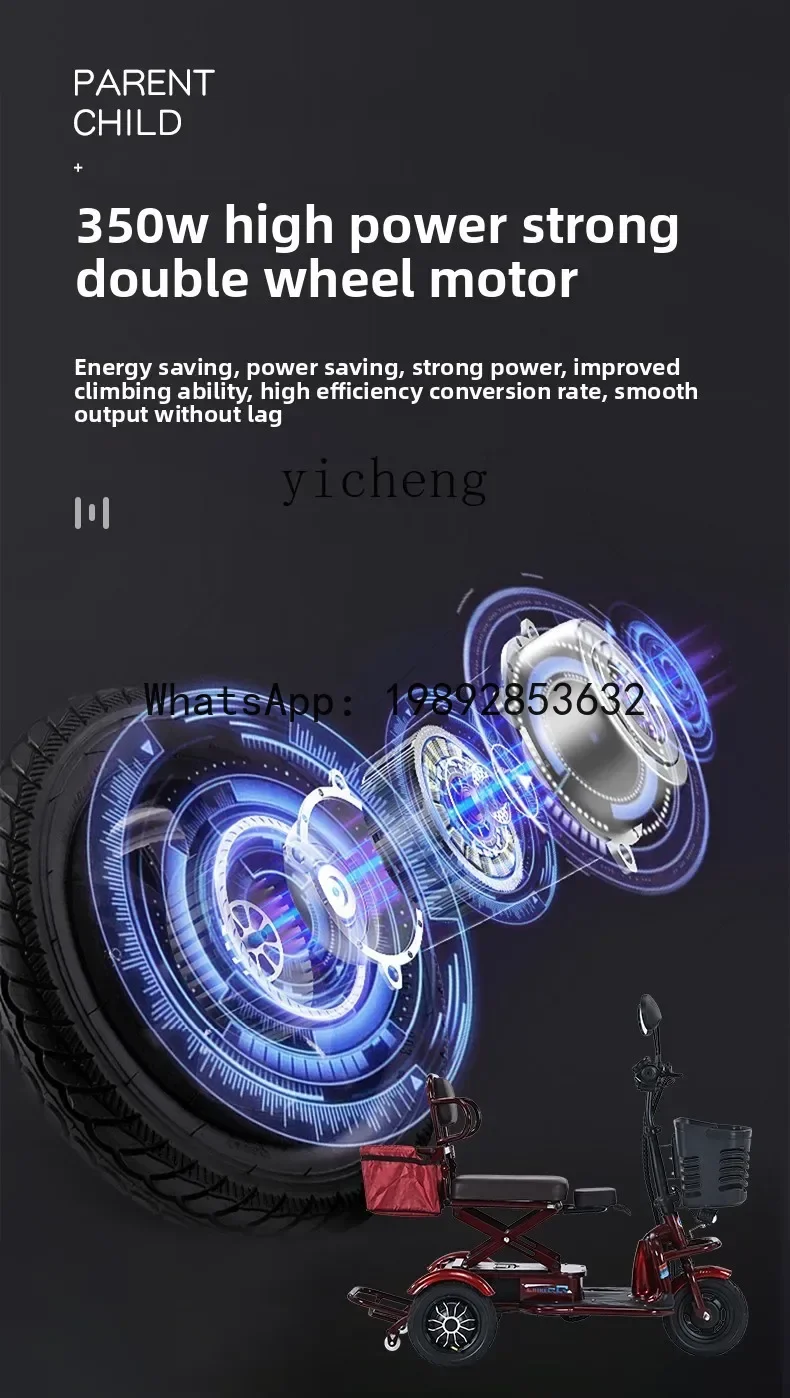 A1  electric tricycle household small mini folding new elderly leisure lightweight lithium battery car