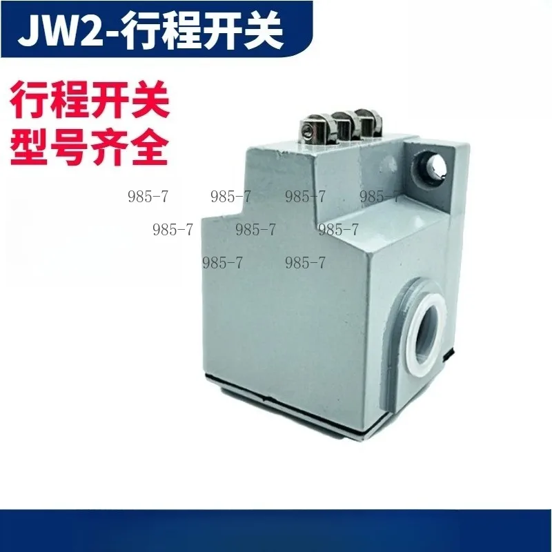 Combination Travel Switch JW2-11AZ/3 JW2-11Z/3F JW2-11Z/3 Machine Tool