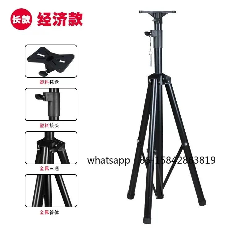 Tripod Bracket for Competition Timer, Floor Frame Matching Fastening Screws 170 Cm Height Adjustable Bracket