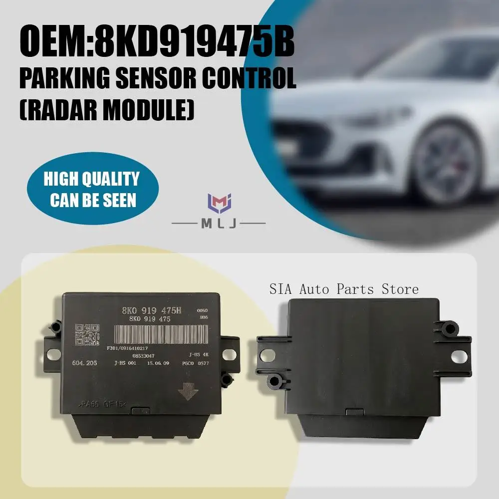 oem-8kd919475b-アウディ-a4l-q5-8r-2009-2012-パーキングセンサー制御レーダーモジュール-後退駐車支援システム-車用スペアパーツ