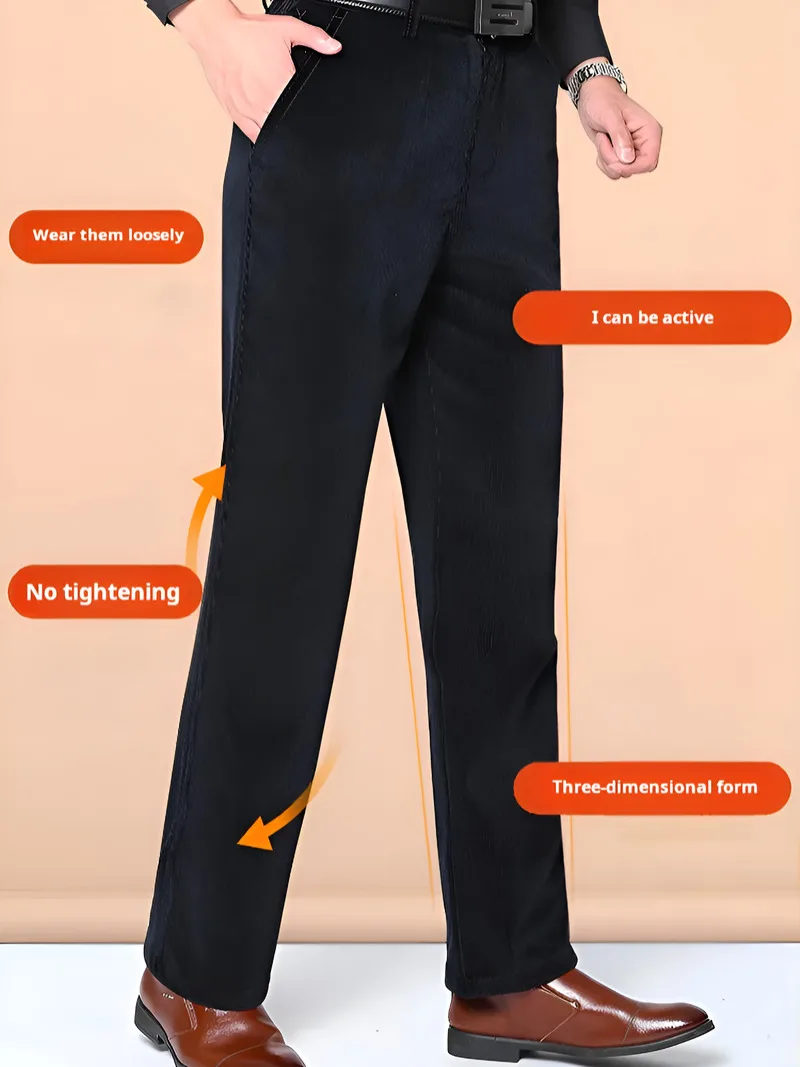 Spring and autumn loose men's corduroy middle-aged and elderly corduroy casual autumn and winter thick high waist straight dad