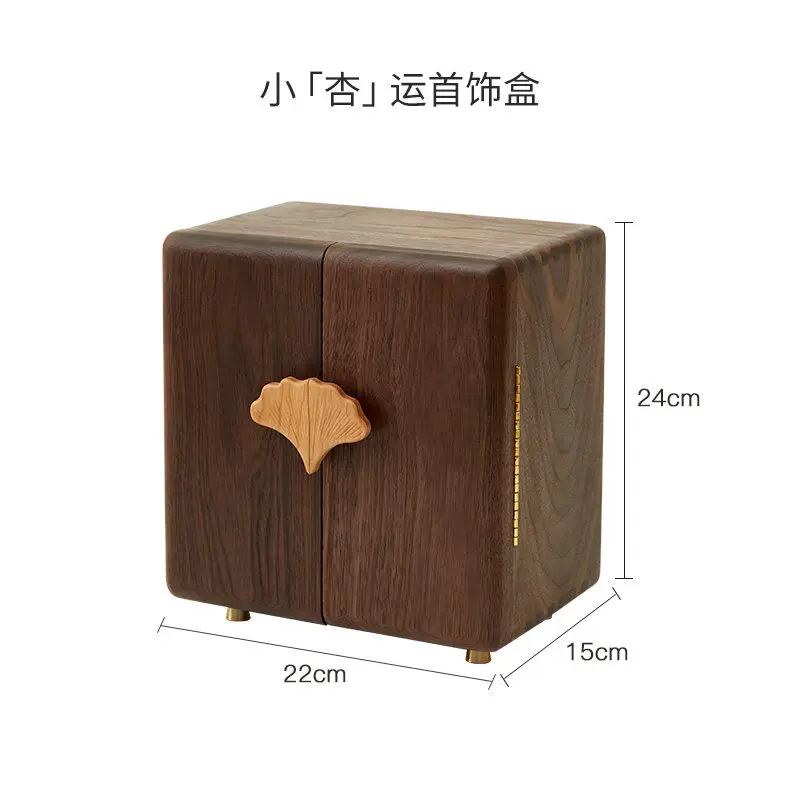 Black Walnut Solid Wood Large Capacity Jewelry Storage Box High End Exquisite Light Luxury Jewelry Organizer for Home