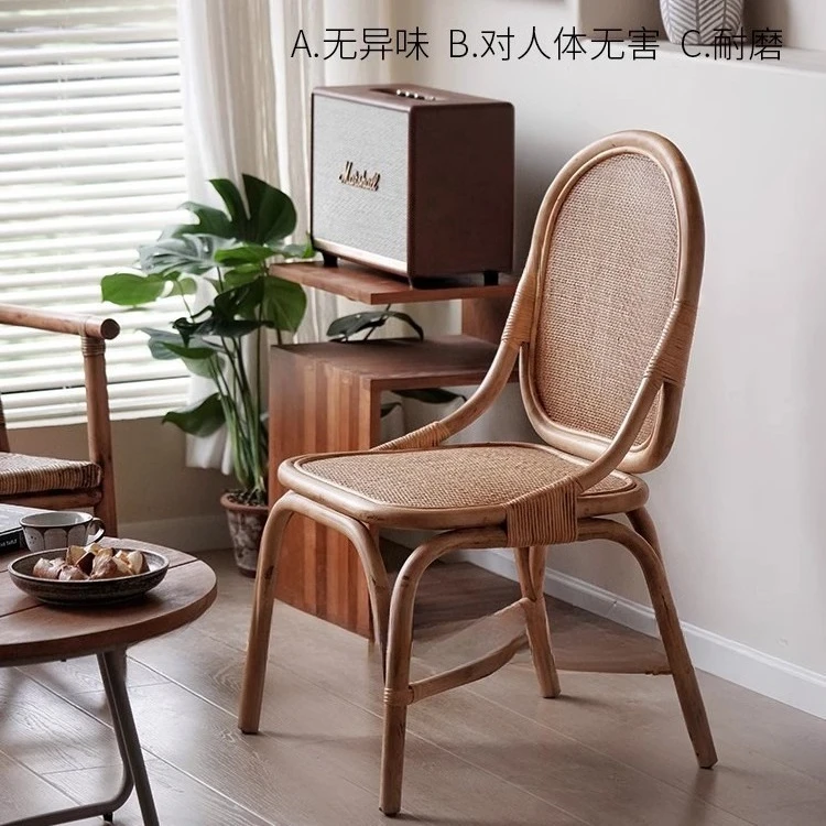 Retro, home, woven backrest, desk chair, wabi-sabi wind B & B, home balcony, leisure chair