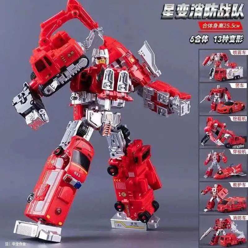 

Робот-трансформер 7 в 1 из сплава Bruticus: Фигурки-трансформеры, комбинированные роботы-игрушки, пожарные машины, скорые помощи