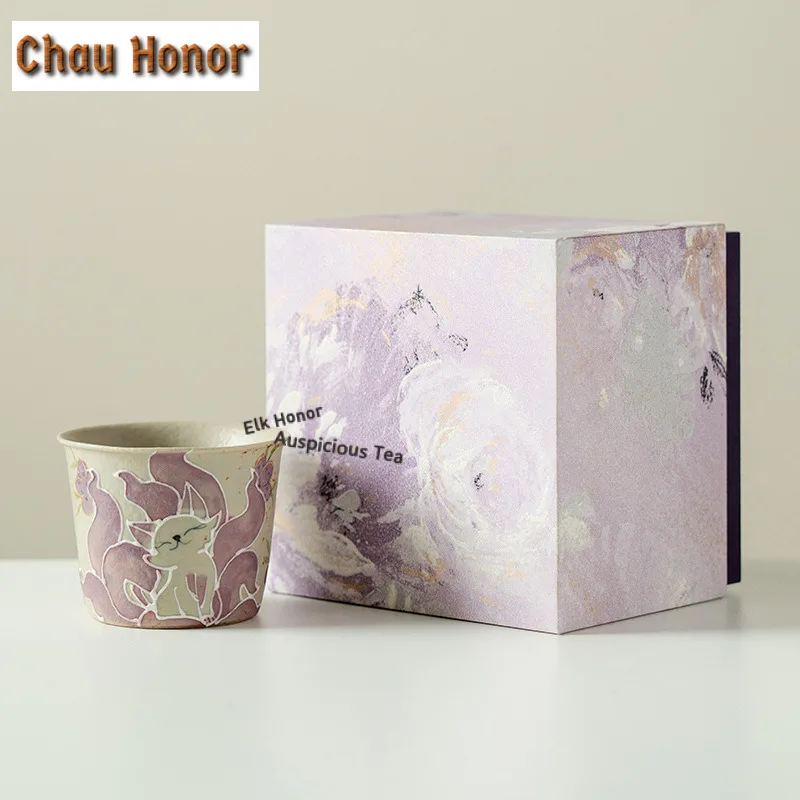 120ml Hand-drawn Nine-tailed Fox Teacup Antique Tea Bowl Set Of Cups Tea-tasting Personal Cup Jianzhan Master Cups Tea Services