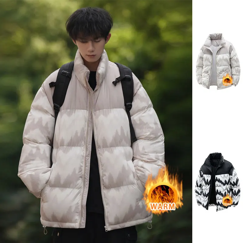 

Men Sports Jacket Winter Embroidery Outdoor Windproof Waterproof Travel Jacket Stand Collar Thickened Warm Fishing Casual Coats