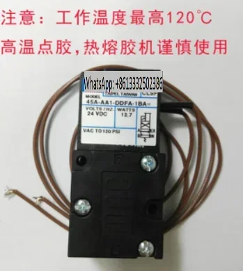 

Совершенно новый оригинальный американский высокочастотный электромагнитный клапан 45A-AA1-DDAA-1BA DC24V