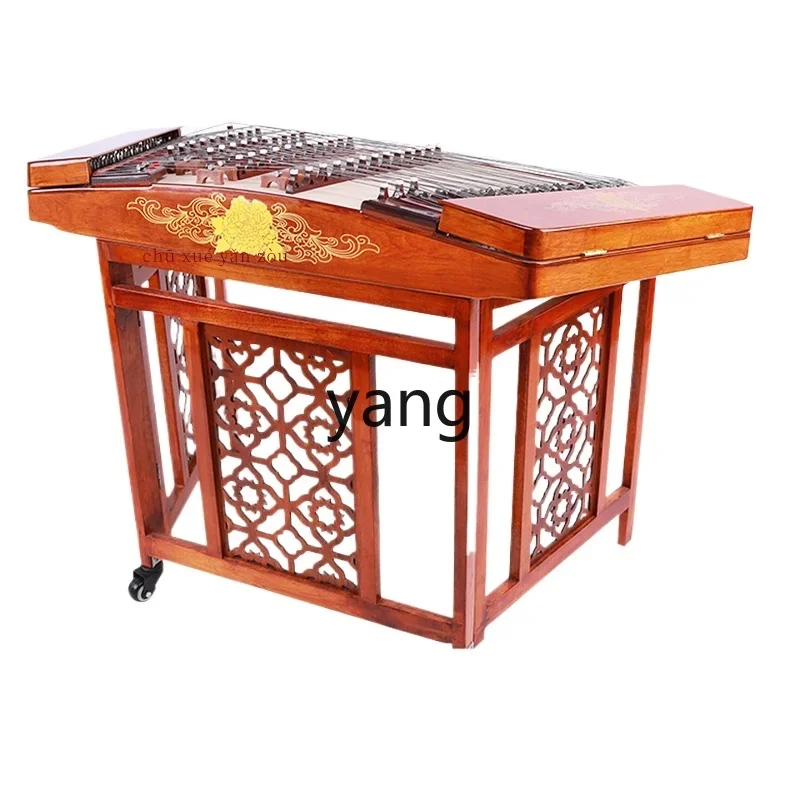 LM1M Advanced Playing Portable Shell Carving Dulcimer Color Wood Rosewood Beginner Entry Exam