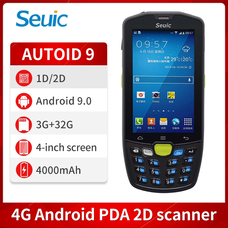 

Seuic AUTOID A9 q7 Android WIFI Handheld Terminal PDA Data Collector Bluetooth E-commerce Logistics Warehouse Counting Machine