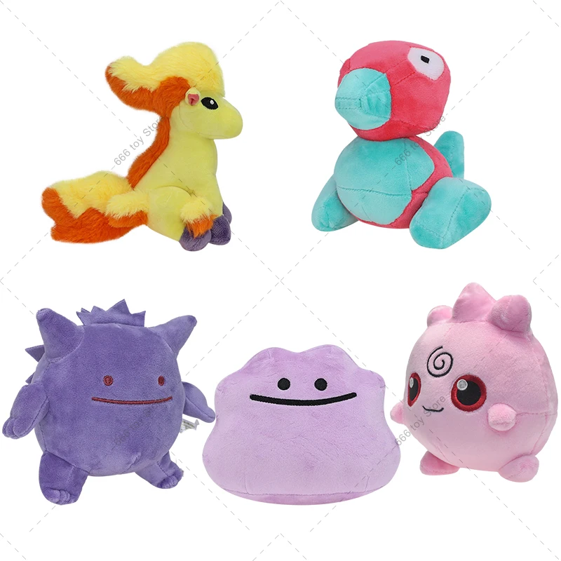 포켓몬 봉제 인형 장난감, 어린이 생일 선물, 5 가지 스타일, Porygon Ponyta Ditto Cos Gengar Ditto Igglybuff