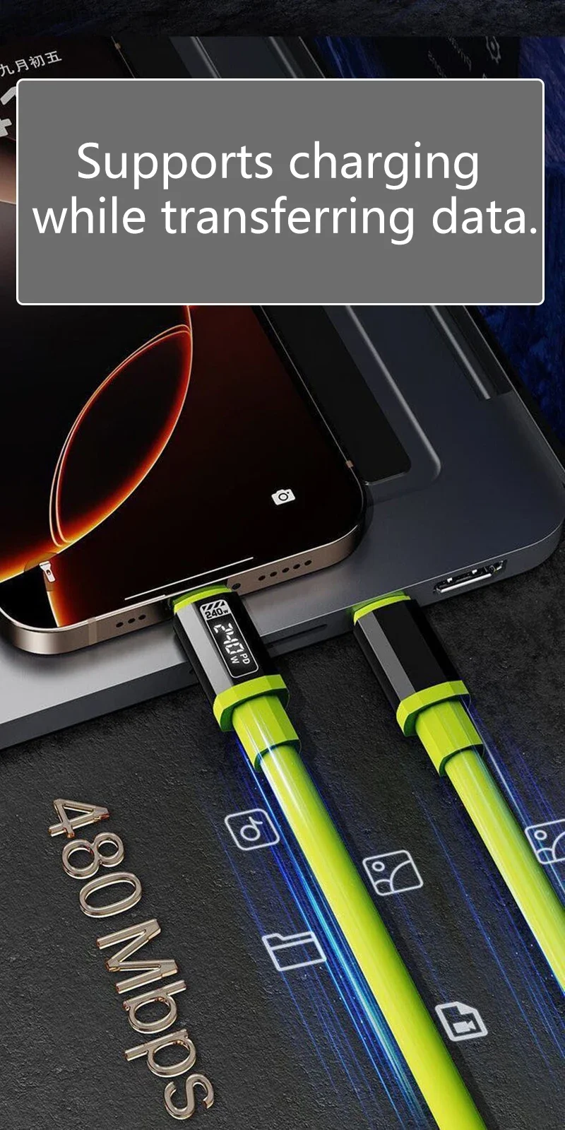 240W USB-C Fast Charging Cable 6