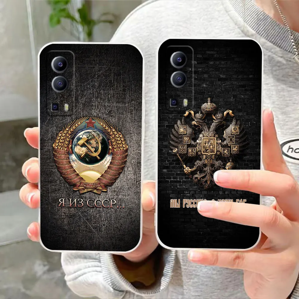 Clear Phone Case For VIVO Y30 Y32 Y33S Y50 Y51S Y52S Y53S Y55S Y66 Y77 Y93 Y95 Y97 5G 4G Case Funda Shell Emblem Of Russia CCCP