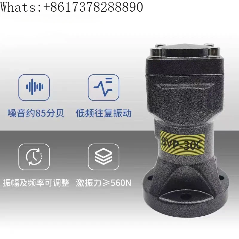 Pneumatic hammer BVP-30C 40C 60C piston reciprocating impact industrial pneumatic vibrator