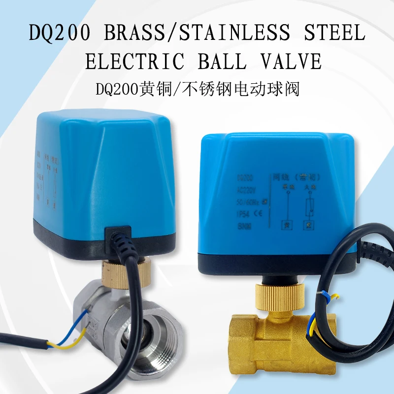 

1′′2′′DN15toDN50 AC24V110V220V Нержавеющая сталь Латунь 2/3-ходовой электрический шаровой кран для электромагнитного клапана отсечки масла и воздуха с моторизованным водой