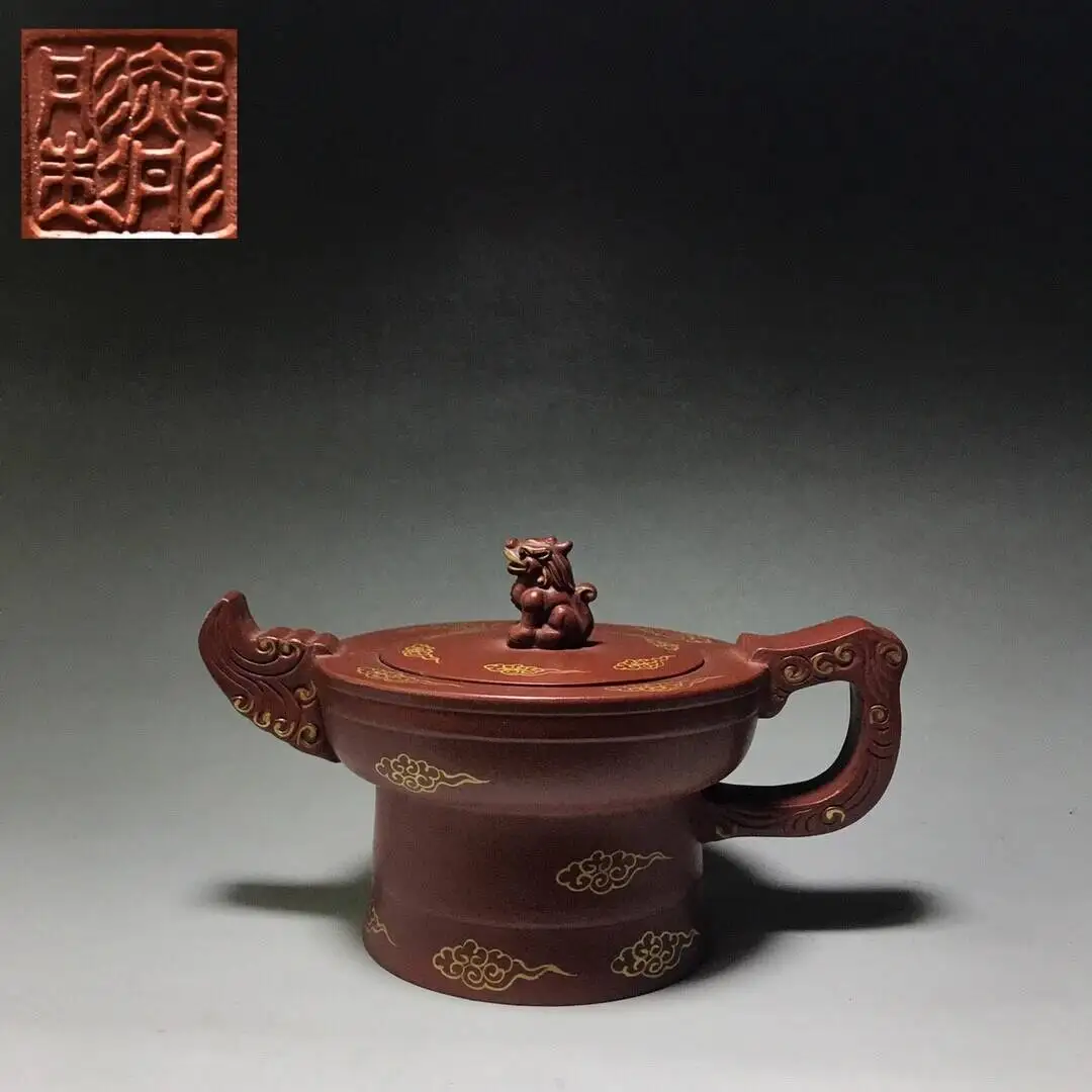 

Chinese Yixing Zisha Clay Handmade Exquisite Teapot 300C