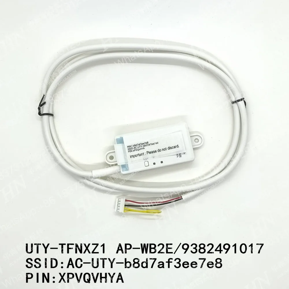air-conditioning-wireless-wifi-module-uty-tfnxz1-uty-tfsxj4-ap-wb2e-ap-wj4e