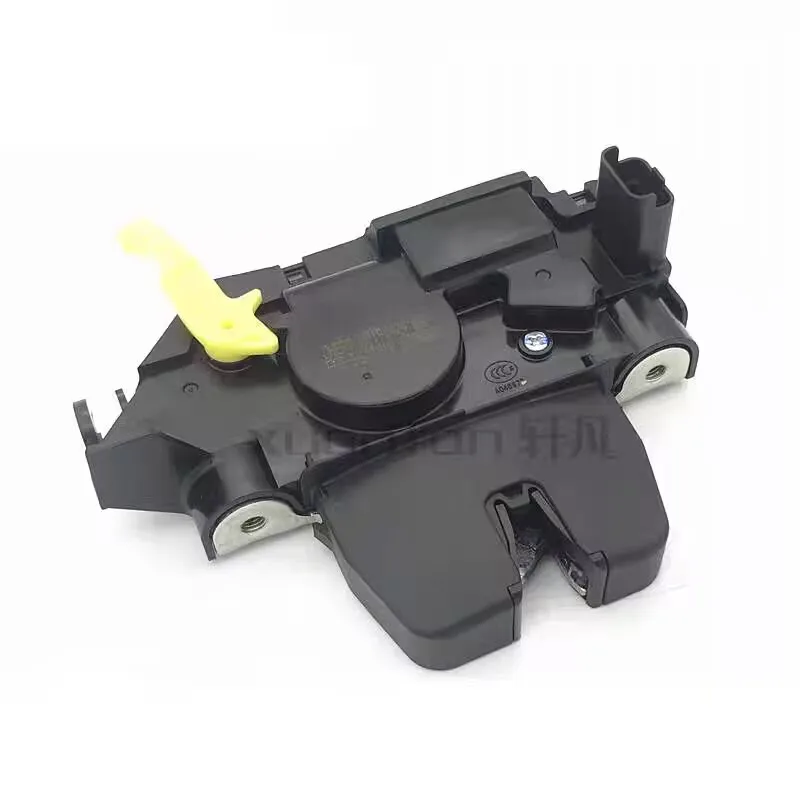

for CHERY JETOUR X70 Trunk Lock Block Luggage Lock Block for CHERY JETOUR X70 F08-5606010