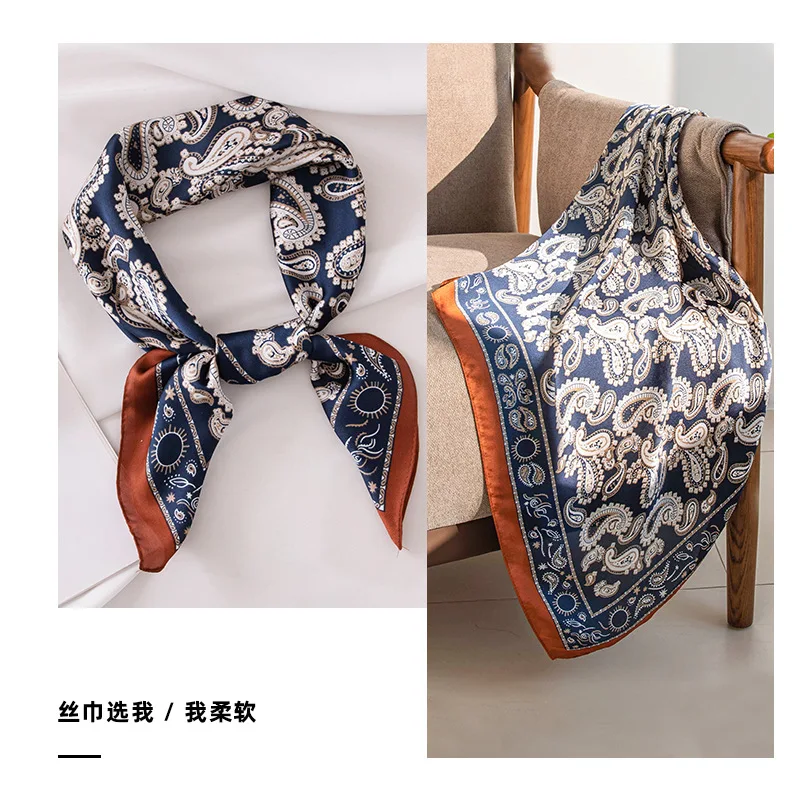 70CM*70CM Bohemian Square Scarf 70cm Navy Blue Cashew Print Silk Like Scarf Women's Artistic Neck Wrap Fashion Sash Belt Gift
