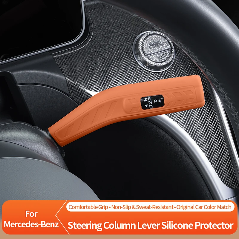 For Mercedes-Benz (2023-2026) C E S GLC GLB GLE  EQE EQS Car Steering Wheel Column Shifter Cover Gear Shift Wiper Lever Paddl