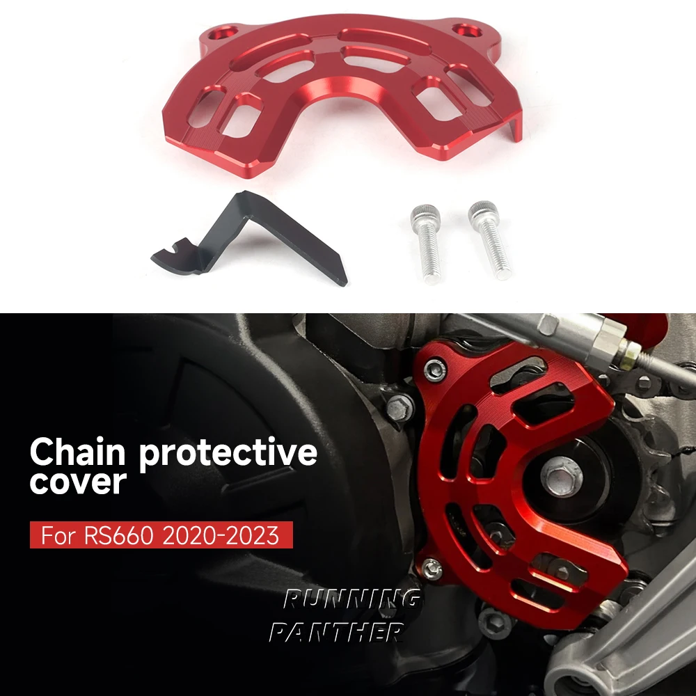 

For Aprilia RS660 RS 660 2020 2021 2022 2023 Motorcycle chain protective cover Front Sprocket Motorcycle Sensor Protection Cover