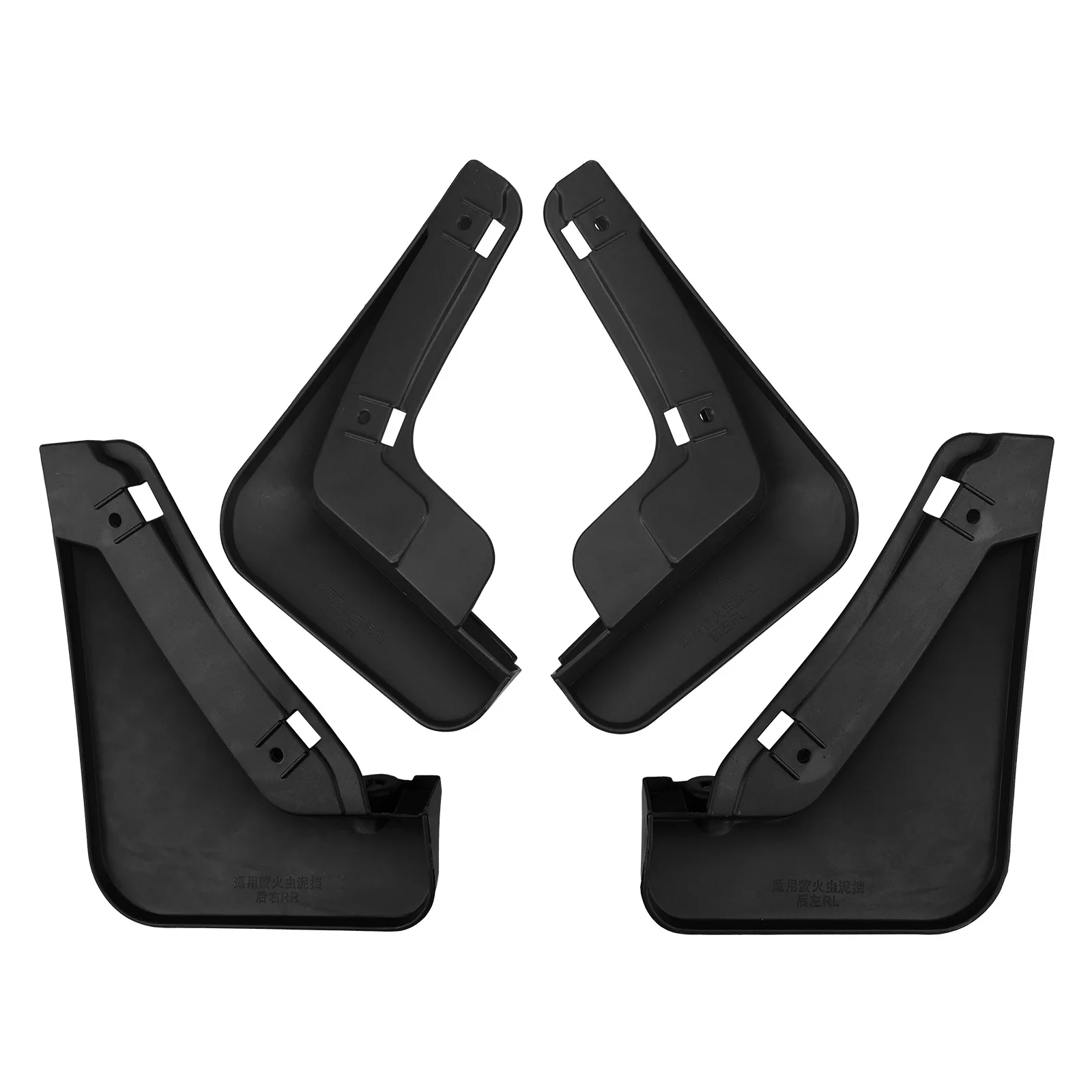 Fenders suitable for NIO Firefly 2025 car tire mudguard exterior modification,Front Rear Flares Splash Guards Cover Car Accessor - Image 4