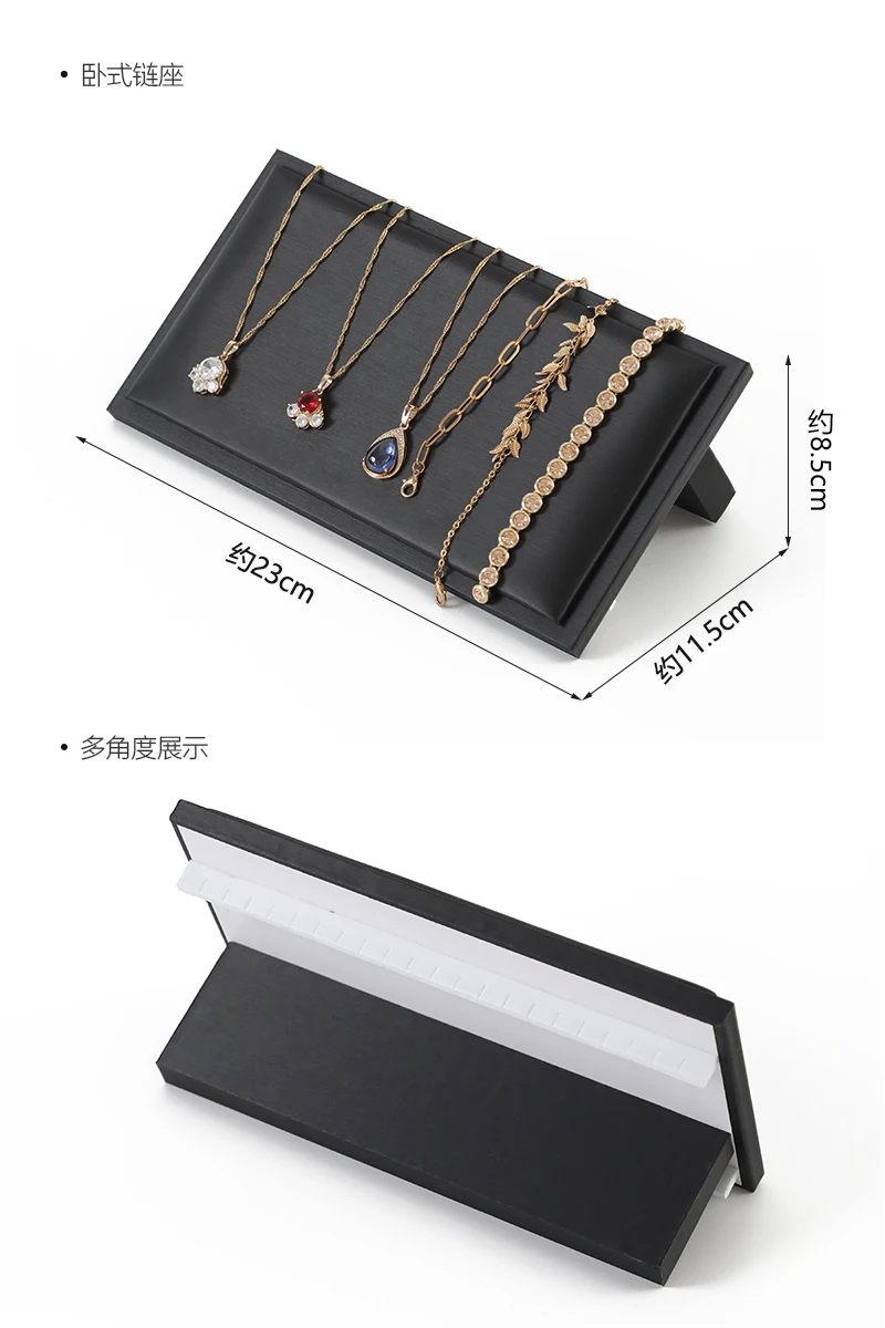 High Grade Black Leather Watch Display Rack Bracelet Earrings Display Plate Pearl Jade Rack Counter Jewelry Exhibition Props