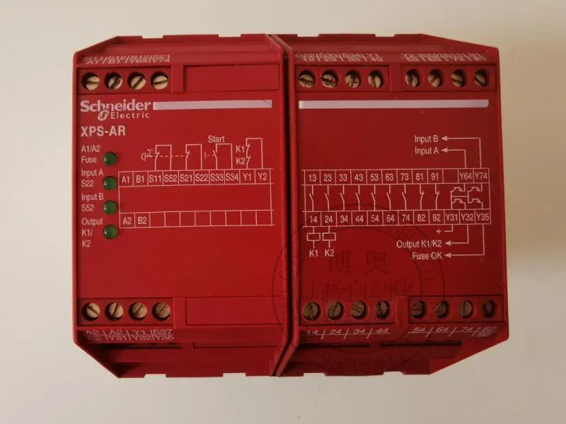 Imported new original XPS series safety relay, XPS-AR311114P/XPSAR3111144, in stock