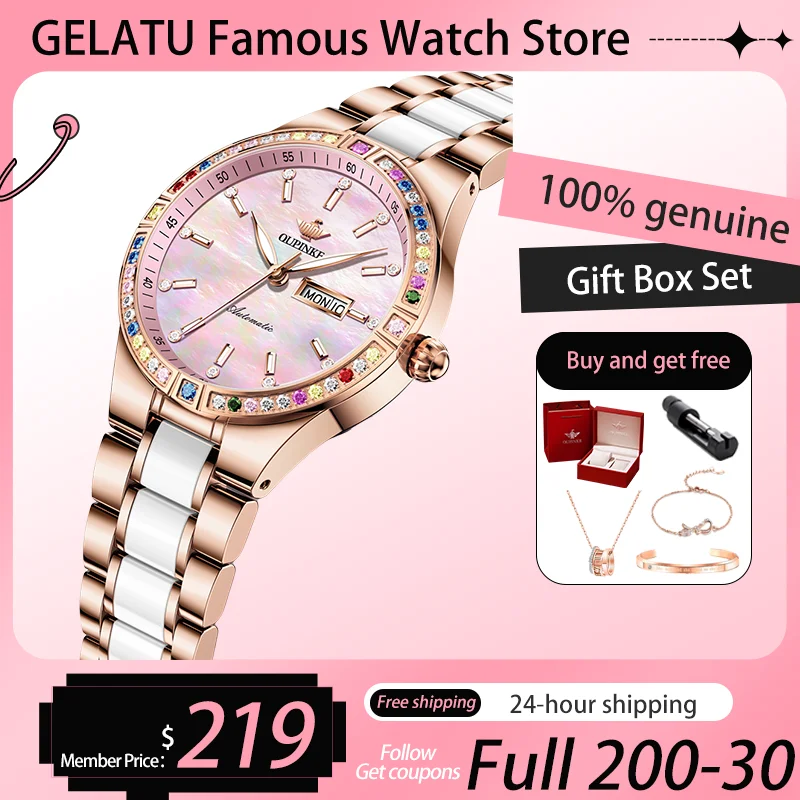 

OUPINKE модные женские часы водонепроницаемые автоматические механические часы для женщин светящиеся настоящие роскошные красивые наручные часы