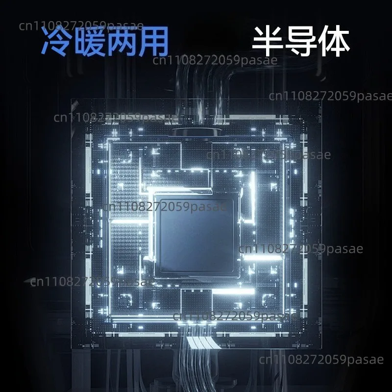 Quick Cooling Coaster Hot and Cold Refrigeration Constant Temperature Refrigerator