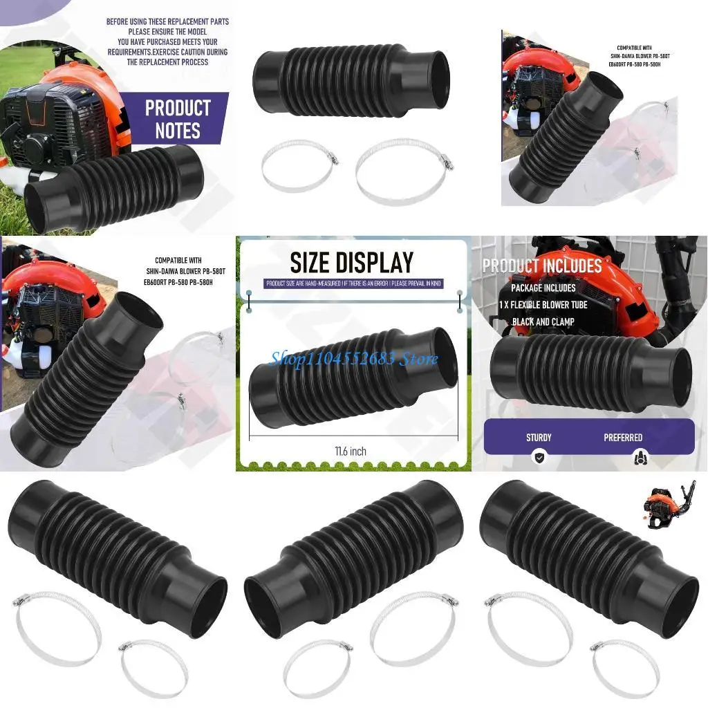 

Y6GD Replacement Rubber Tube for PB580T EB600RT PB580 PB580H Blower with 2pc Clamps