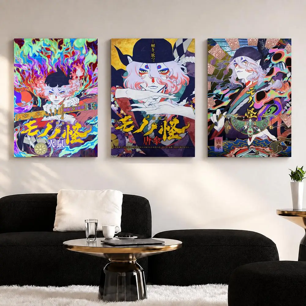 Anime Design M-Mononoke K-Kusuriuri Framed Wall Painting Ready to Hang Canvas Wall Art Poster for Bedroom Living Room Home Decor