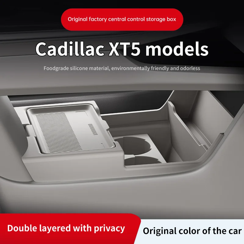 

2025 для Cadillac XT5, силиконовая центральная консоль ниже ящика для хранения, органайзер с центральным управлением, коврик для салона автомобиля