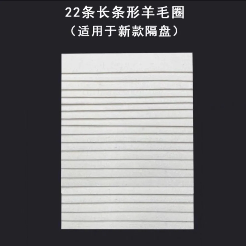 Ball Washing Machine Terry Wool Ring Ball Washing Machine Accessories Wool Pad Wool Ring Billiard Supplies Accessories