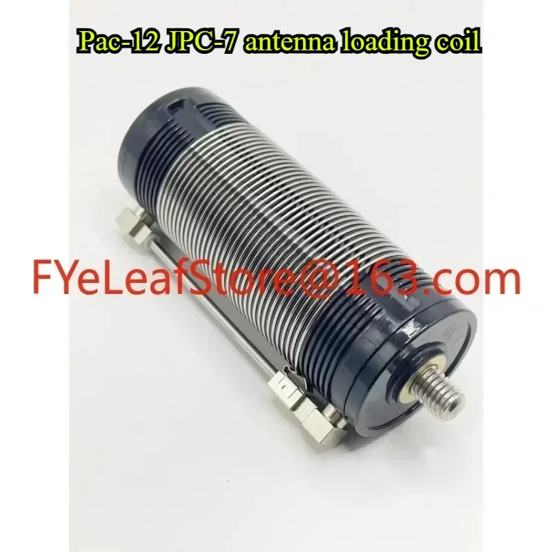 1pc  Loading coil  for pac-12 jpc-7 antenna