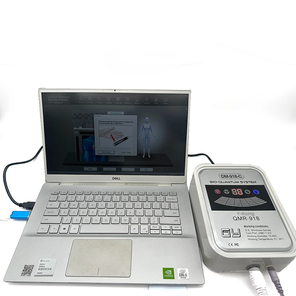 

2025 Enhanced Version DM-918 Skin Analyzer