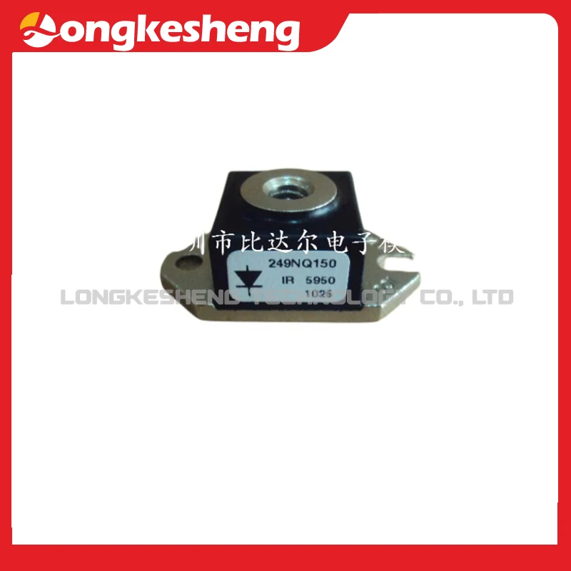 120NQ045 249NQ150 120NQ035 249NQ150PBF 오리지널 모듈, 재고 있음 무료 배송