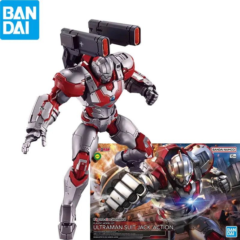 

BANDAI Original Figure-rise Standard FRS ULTRAMAN SUIT JACK ACTION Anime Assembly Collectible Mobile Action Figure Toys for Kids