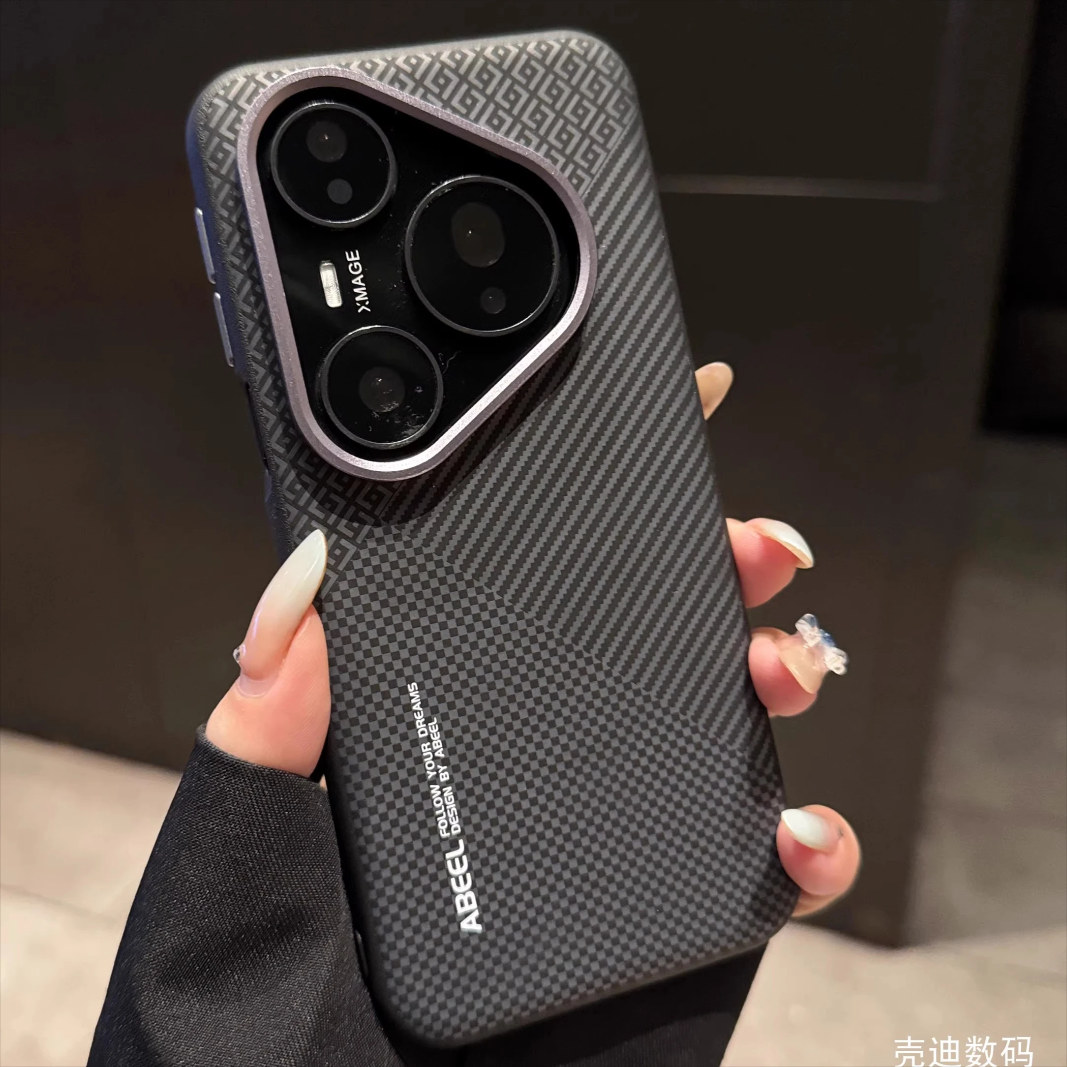 Pour Huawei Pura 80 Pro 80 Ultra étui Magsafe mince lentille en alliage rigide chargeur sans fil magnétique en Fiber de carbone motif housse Pour Huawei Pura 80 Pro 80 Ultra étui Magsafe mince lentille en alliage rigide chargeur sans fil magnétique en Fiber de carbone motif housse