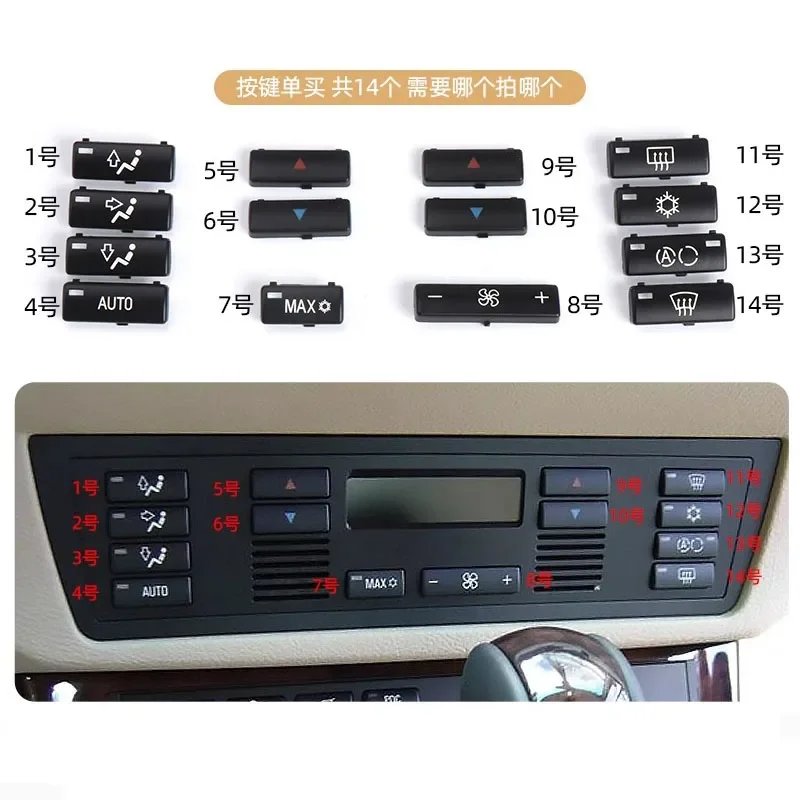 

For BMW E39 E53 Car Center Console Climate A/C Control Panel Switch Buttons Cover Caps Key Replacement For BMW 5 Series X5