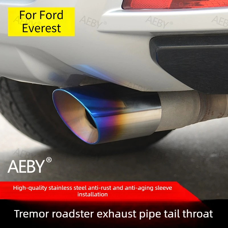 

For Ford Everest 2015-2021 Stainless steel exhaust pipe noise reduction piping bolt fixing,Muffler tip noise reduction,external