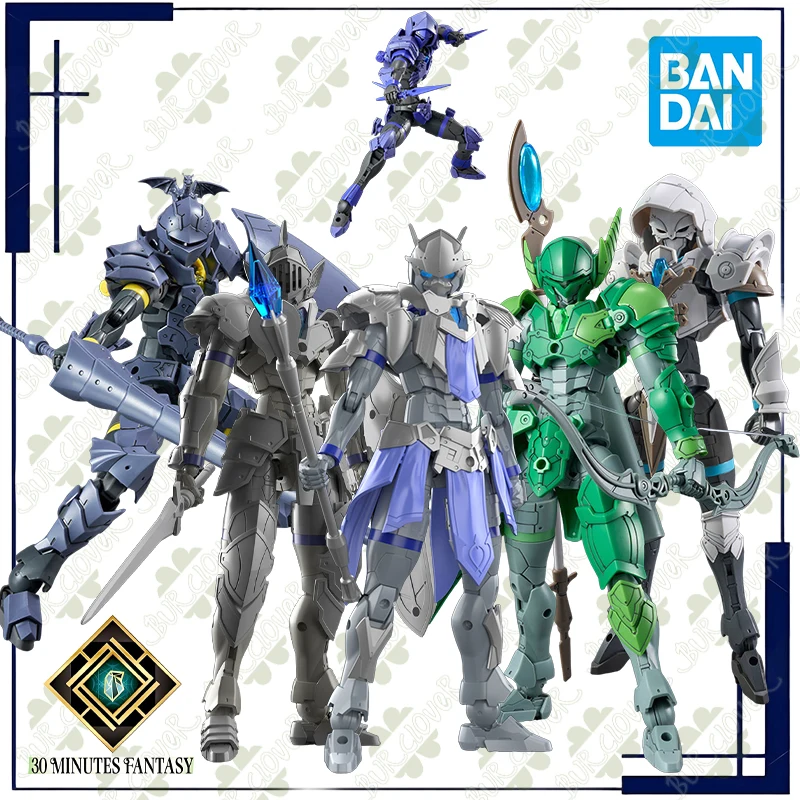 

BANDAI Original 30 MINUTES FANTASY Basic Occupation Series 1 Anime Action Figure Toys For Kids Gift