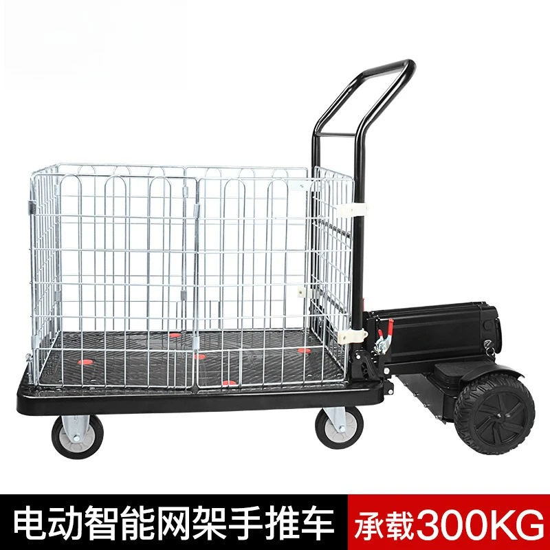 Small electric flatbed cart, warehouse express delivery balance scooter