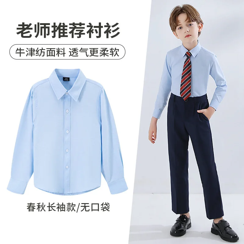 Children's white shirts, boys and girls' long sleeved white shirts, spring and autumn campus shirts, primary and secondary schoo