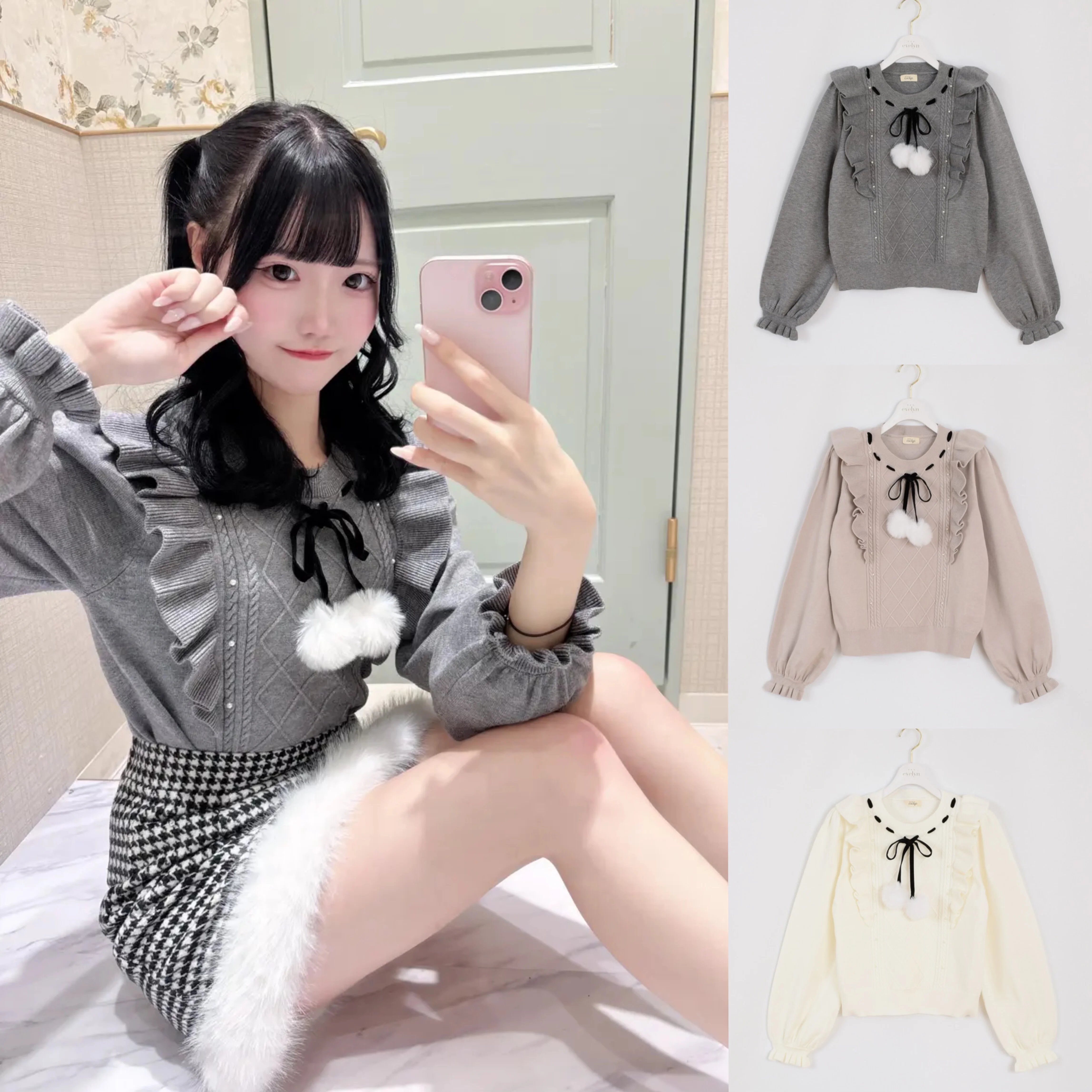 

Ladies Casual Knitted Sweater Autumn Winter Ruffled Bowknot Loose Long Sleeve Pullover Sweaters Top for Women Japanese Style