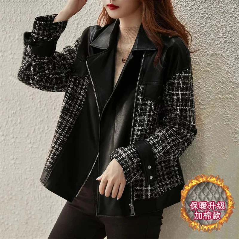 

Small Fragrant Motorcycle Leather Coat With a Coat For Women 2022 Spring and Winter New Little Ladies Loose Western Style Jacket